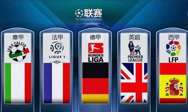 也看到了中